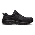 Gel-Venture 9 Trailschuh Herren - schwarz,