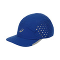 Ultra Lightweight Cap Unisex - blau,