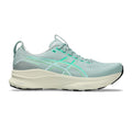 Gel-Kayano 32 Stabilitätsschuh Herren-grün, grün