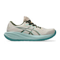 GEL-CUMULUS 28 Neutralschuh Herren - beige, blau
