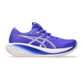Gel-Cumulus 28 Neutralschuh Damen - blau, weiß