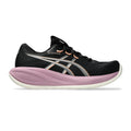GEL-CUMULUS 28 Neutralschuh Damen - schwarz, lila