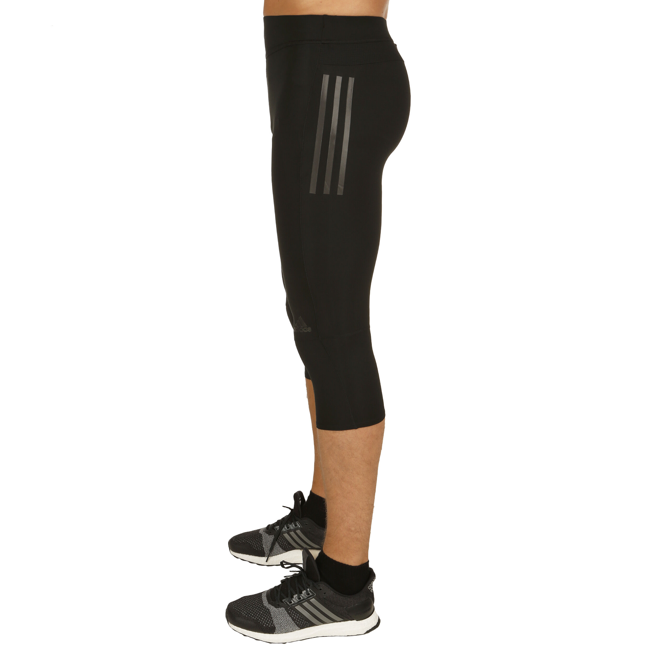 Adidas supernova hose cheap