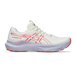 ASICS Laufschuhe ASICS GT-2000 14 Tokyo Stabilitätsschuh Herren-Creme,Koralle