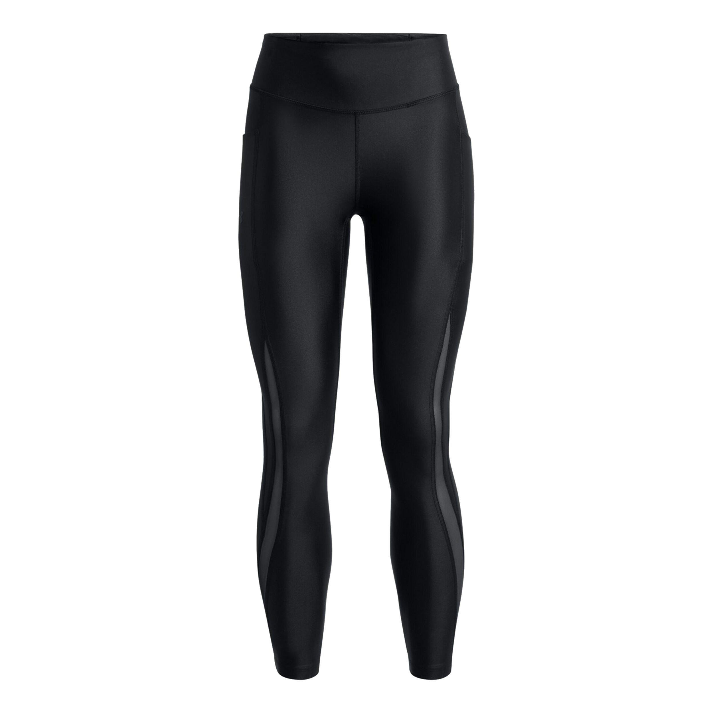 Under armour 50 fight flight cheap