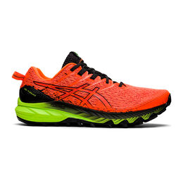 Reihenfolge unserer Top Zalando laufschuh