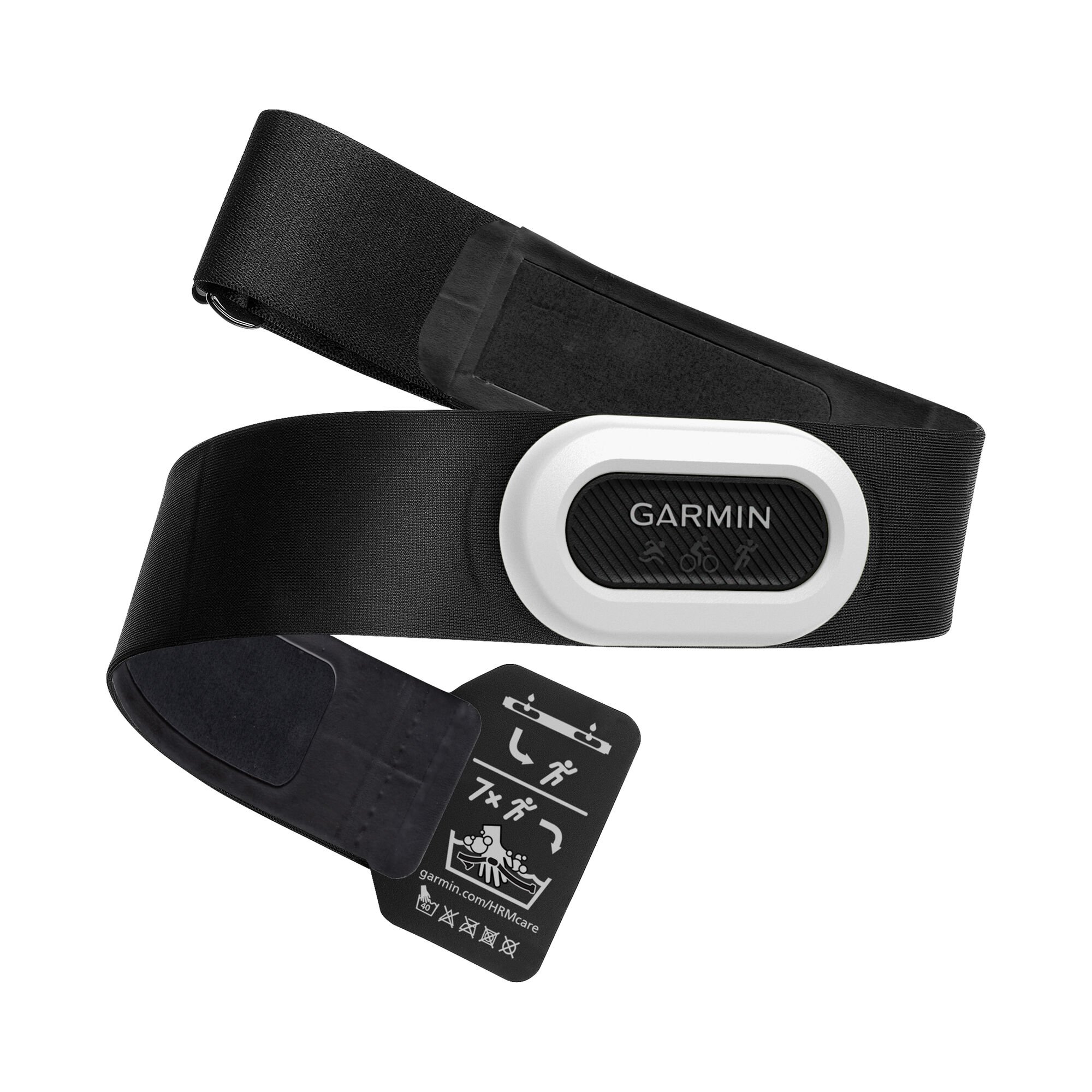 Garmin