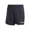 Terrex MT Trail 5inch Short