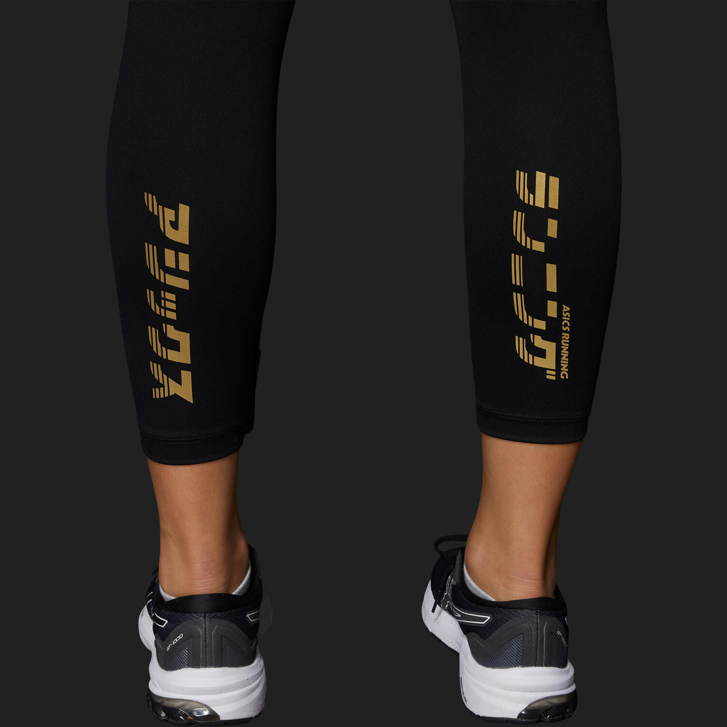Katakana Crop Tight Damen Schwarz