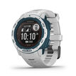 Garmin