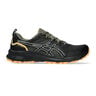 Trail Scout 3 Trailschuh Herren - schwarz, oliv