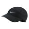 Aerobill Tailwind Elite Cap Unisex