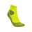 RU Trail Socks