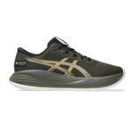 ASICS Gel-Cumulus 27 GTX