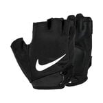 Nike Vapor Elite Fitnessglove