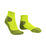 RU Trail Socks