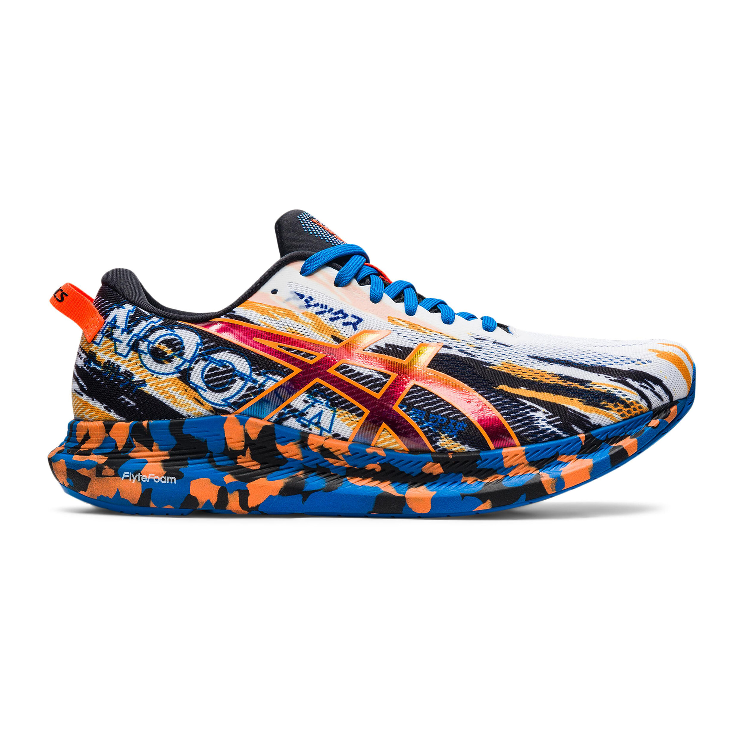 Gel Noosa Tri 13 Wettkampfschuh Herren Mehrfarbig