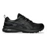 Trail Scout 3 Trailschuh Herren-Schwarz