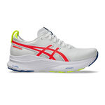 ASICS Laufschuhe ASICS Gel-Kayano 32 ATC Stabilitätsschuh Damen-Weiß,Koralle