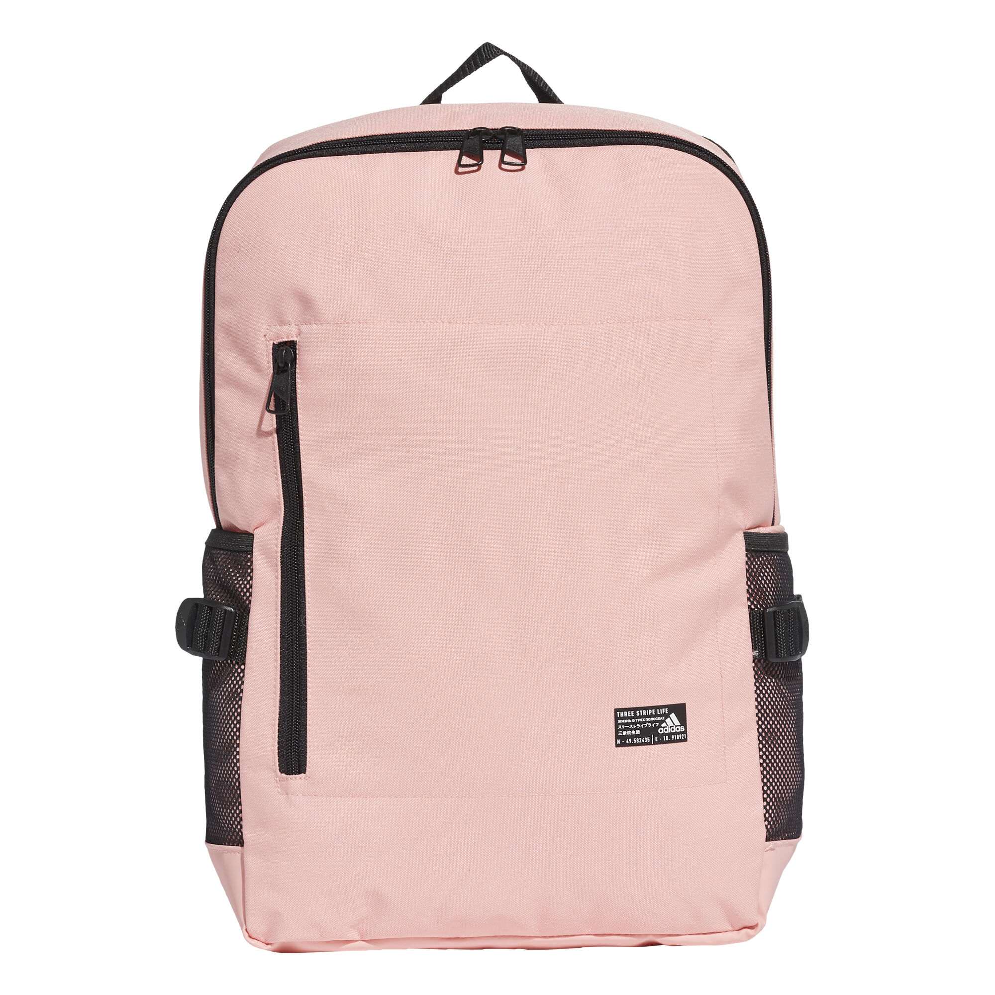 Classic Boxy Rucksack Rosa Schwarz