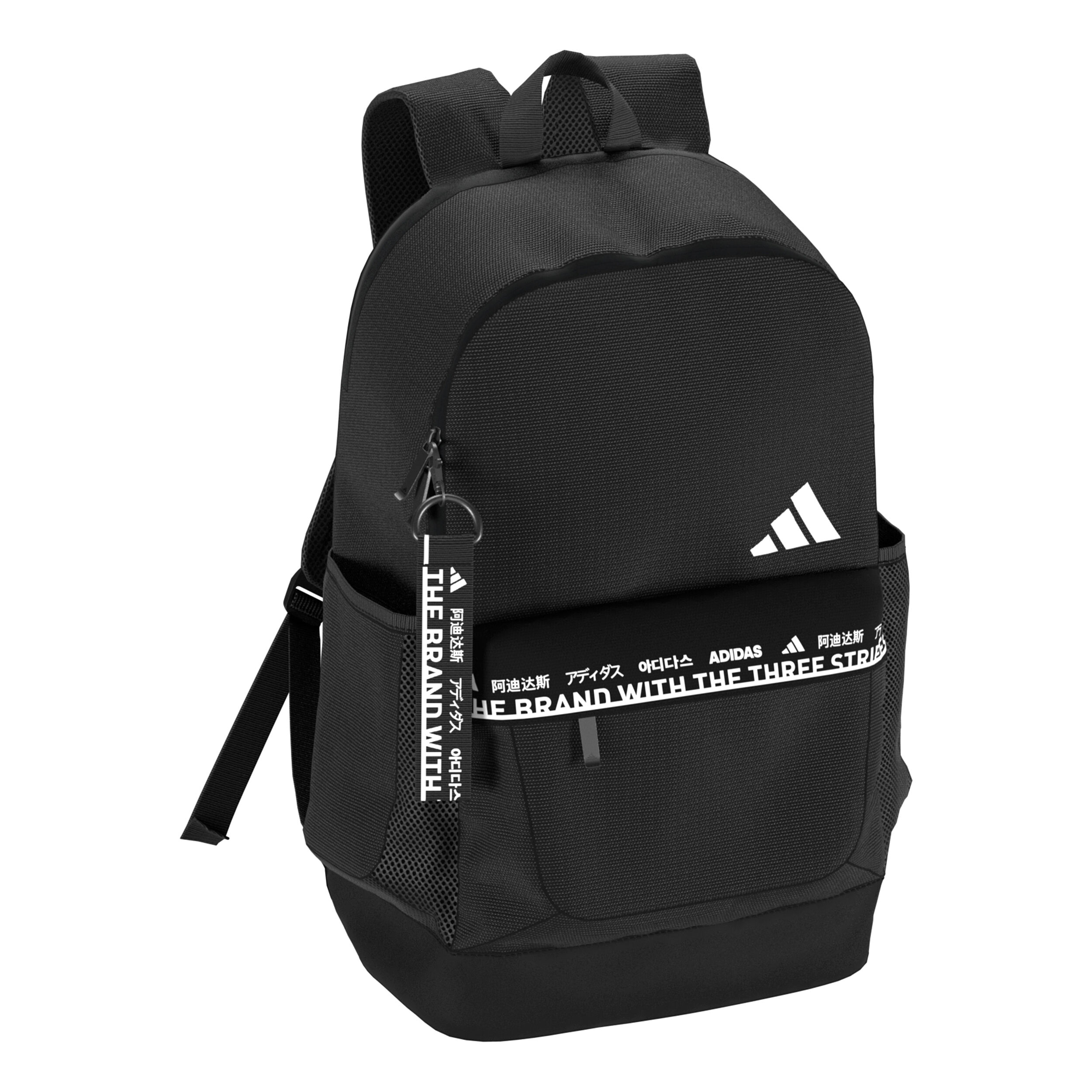 Adidas originals urban backpack japan top