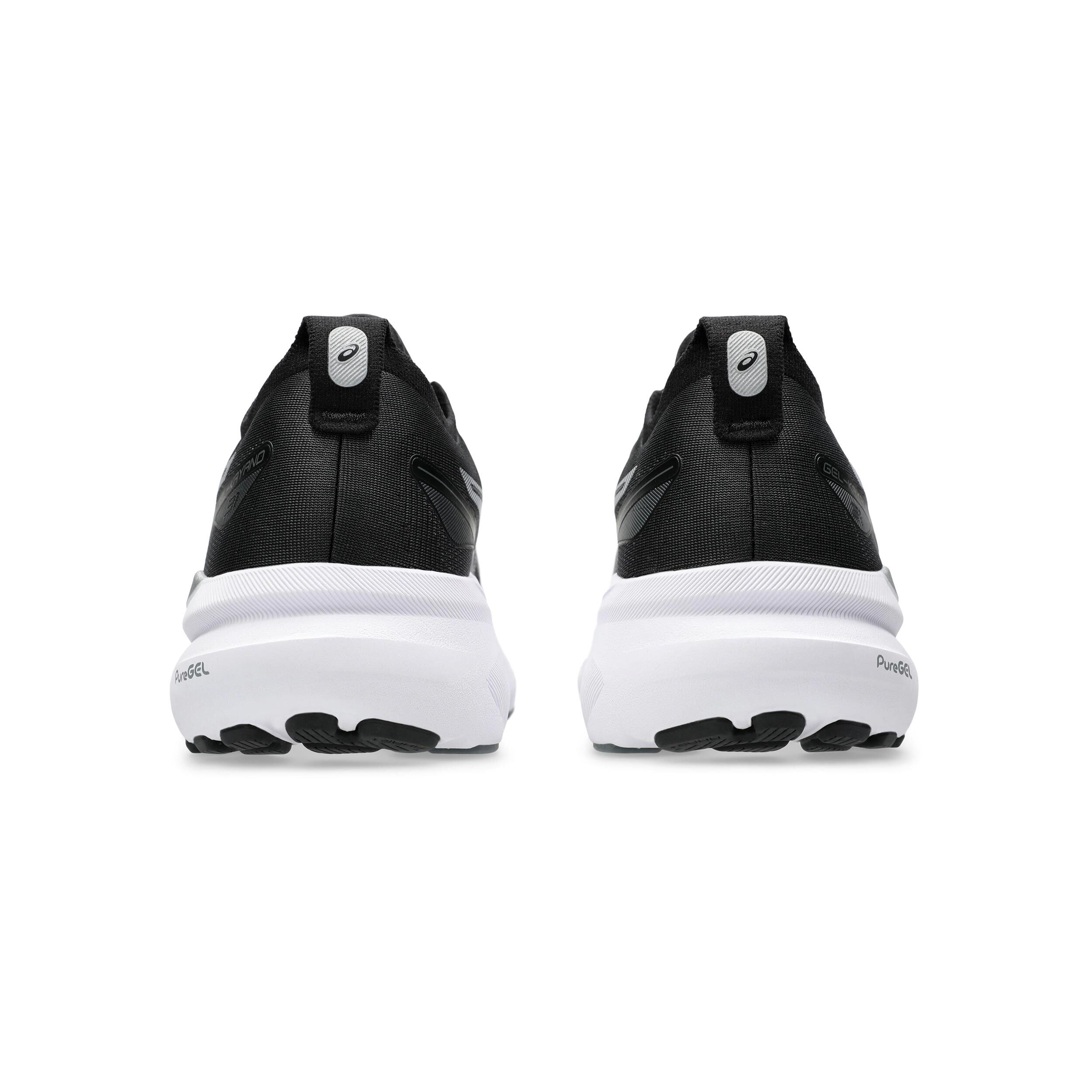 Asics kayano 39 hot sale