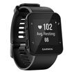 Garmin