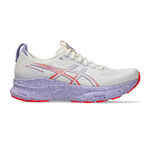 ASICS Gel-Kayano 32 Tokyo